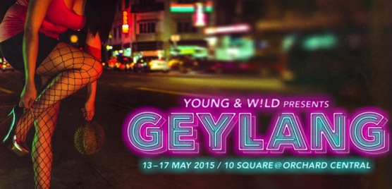 Geylang by Young and W!LD, division of WILD Rice