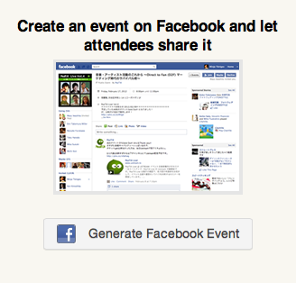 Facebook event in 1 click